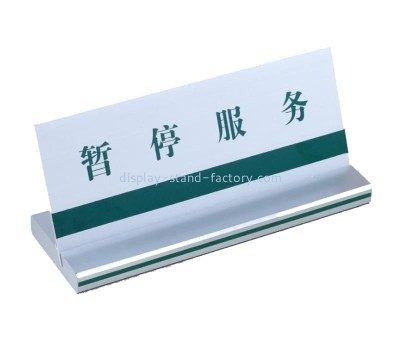 OEM supplier customized acrylic service unavailable sign NBD-769