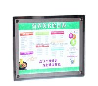 プレキシガラス項目製造業者の注文のアクリル LED の発光ミルク茶メニュー ホールダー NLD-077