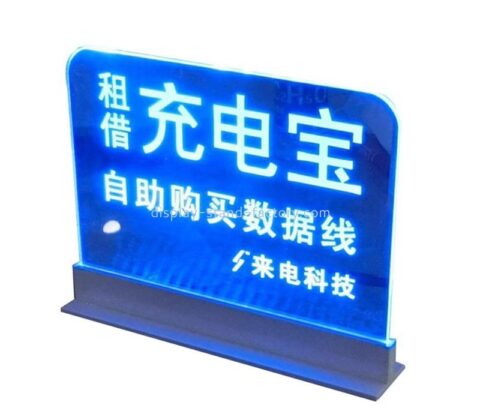 맞춤형 아크릴 발광 사인 NLD-013